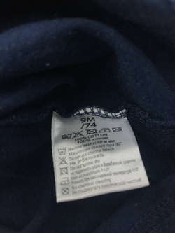 Джемпер базовый Baby Go на 9 месяцев