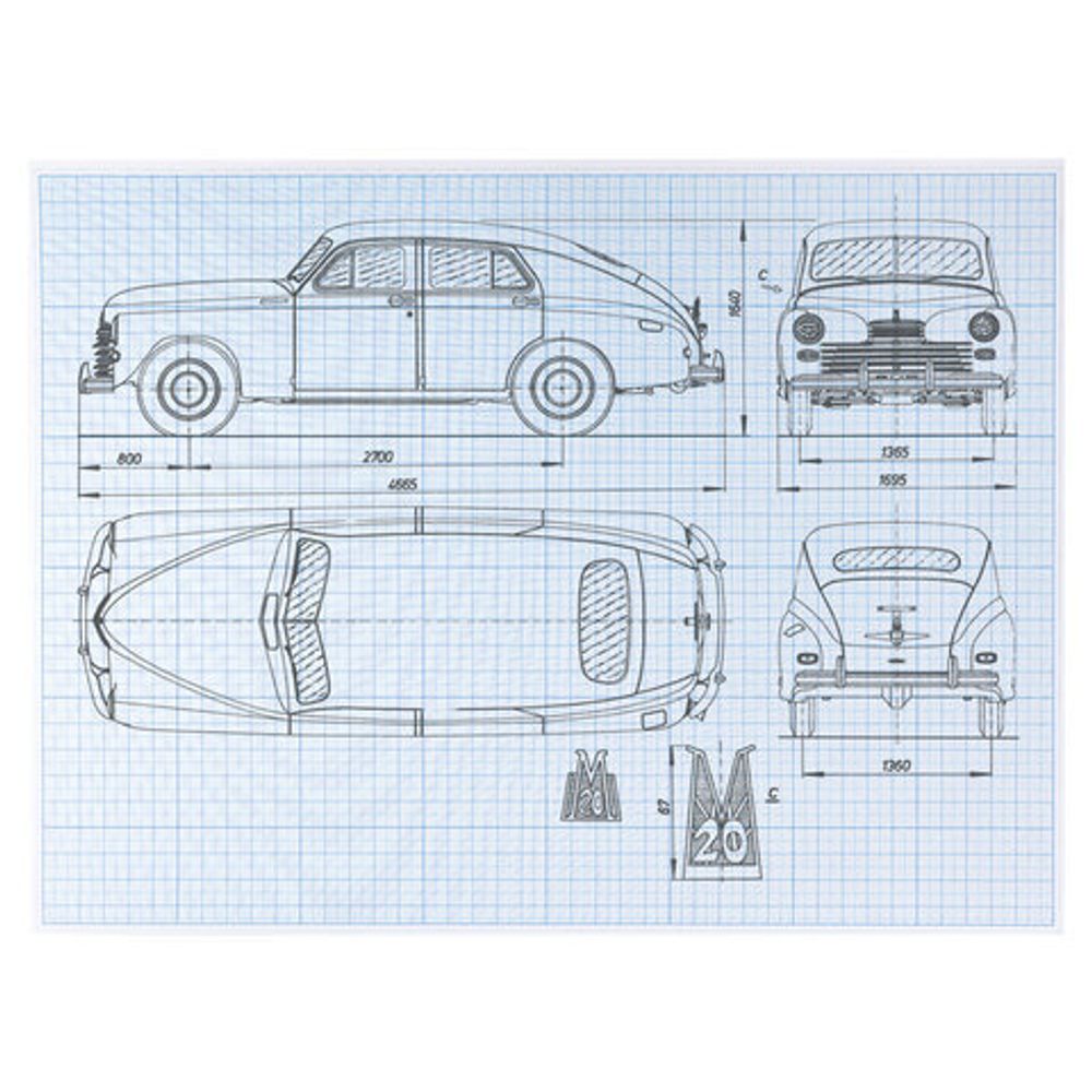 Бумага масштабно-координатная (миллиметровая), планшет А3, голубая, 20 листов, 80 г/м2, STAFF, 113491