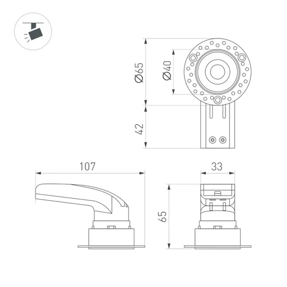 Светильник MS-RIALTO-TRIMLESS-R40-9W Warm3000 (BK, 36deg, 230V) (Arlight, IP20 Металл, 5 лет) 047775