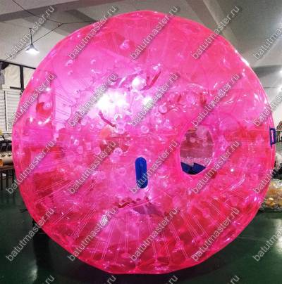 Зорб "Розовый" ПВХ, диаметр 2,8 м