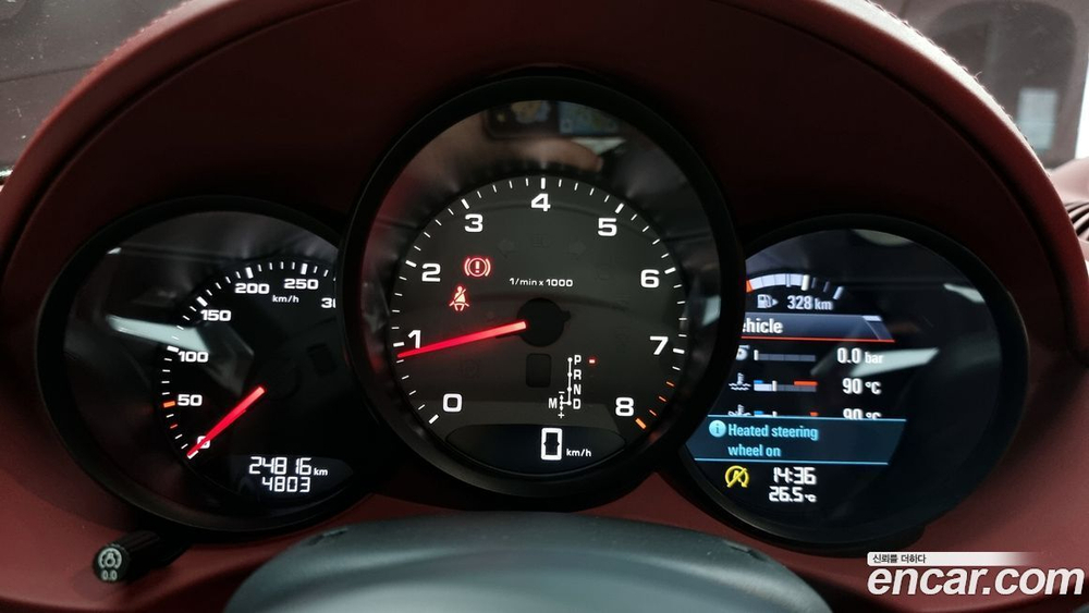 Porsche 718 Boxster S 2.5 (08.2020)