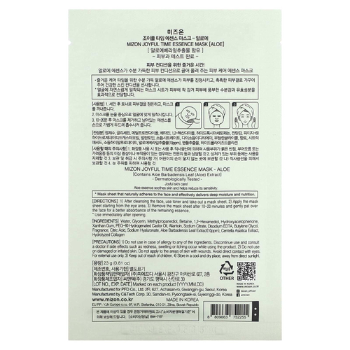 Mizon, маска для лица Joyful Time Essence, с алоэ, 1 шт., 23 г (0,81 унции)
