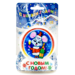 Свеча-круг "С новым годом" 2407