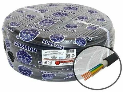 Провод силовой ВВГнг(А)-LS 3х2,5 кв. мм, круглый, ГОСТ ("Конкорд")