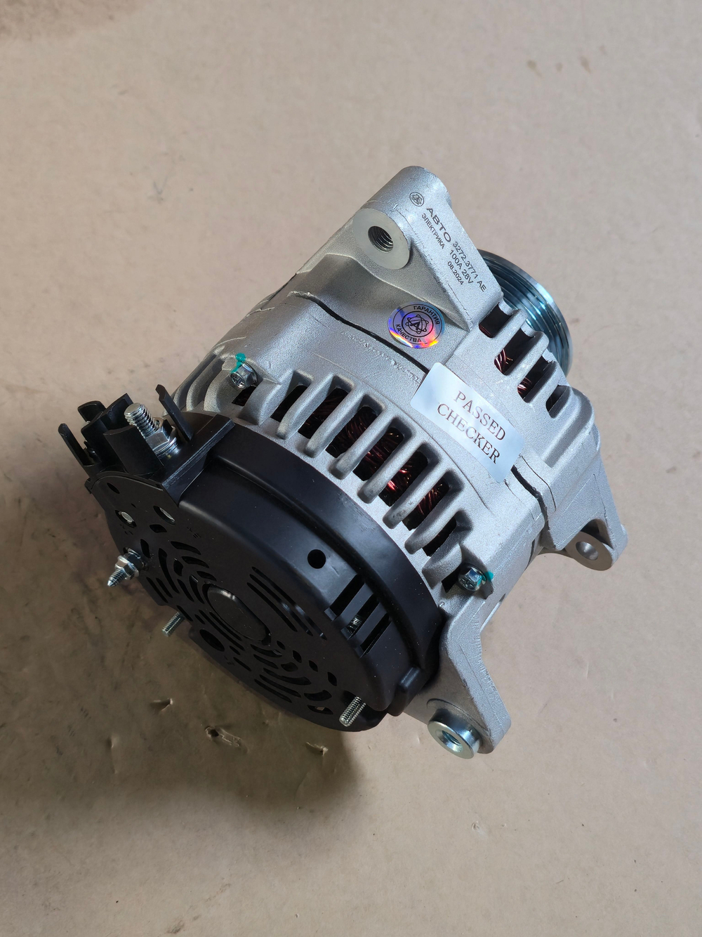 Генератор ЯМЗ-534, 536 28В 90А AVTOELECTRICA