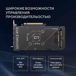 Видеокарта ASUS NVIDIA  GeForce RTX 5060TI DUAL-RTX5060TI-O8G 8ГБ Dual, GDDR7, OC,  Ret