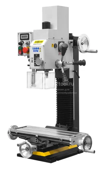 Сверлильно-фрезерный станок STALEX SBM-20 Vario