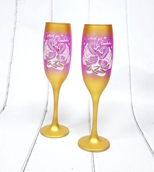 Свадебные бокалы , золото с розовым, Совет да любовь, матовые