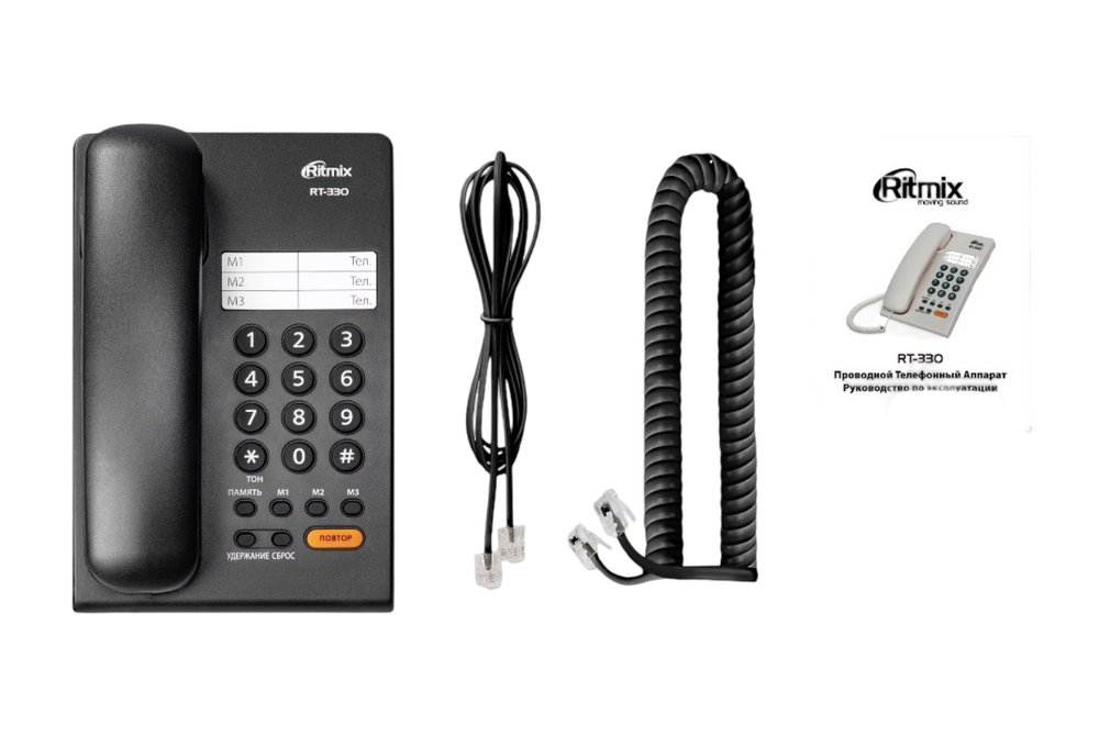 Проводной телефон Ritmix RT-330