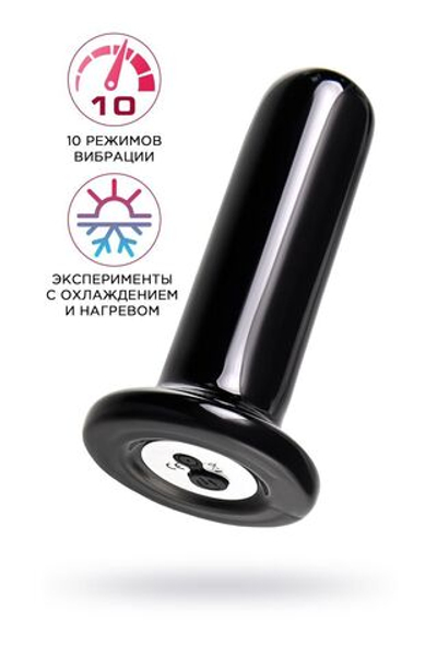 Черный стеклянный мини-вибратор - 10 см. (Цвет: черный)