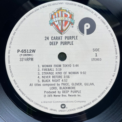 Винтажная виниловая пластинка LP Deep Purple 24 Carat Purple (Япония 1979) (Оби)