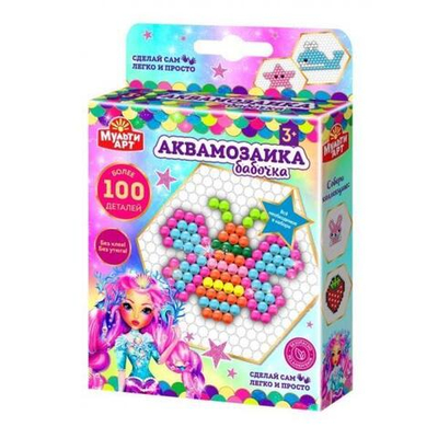 Аквамозаика "Бабочка" 100 бусин 100-AQUAMOS-6 (Мультиарт)