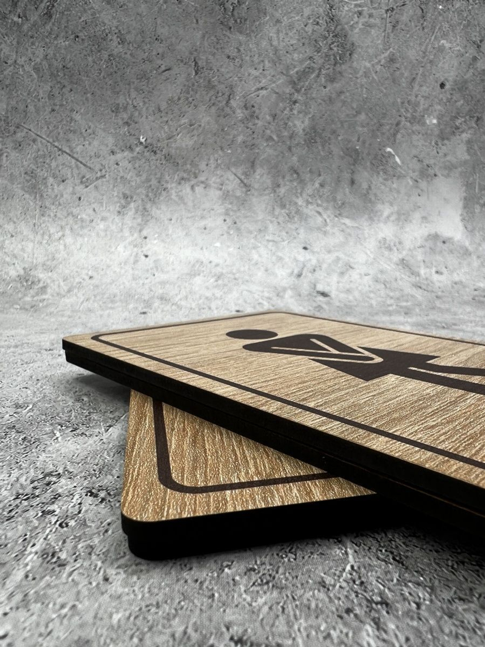 Табличка туалетная