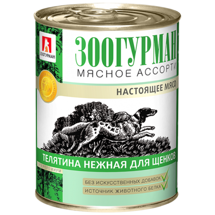 Зоогурман "Мясное ассорти" влажный корм для щенков телятина нежная для 350 г