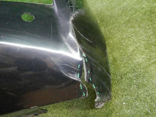 Бампер передний Toyota Land Cruiser 200 (2015-2021)