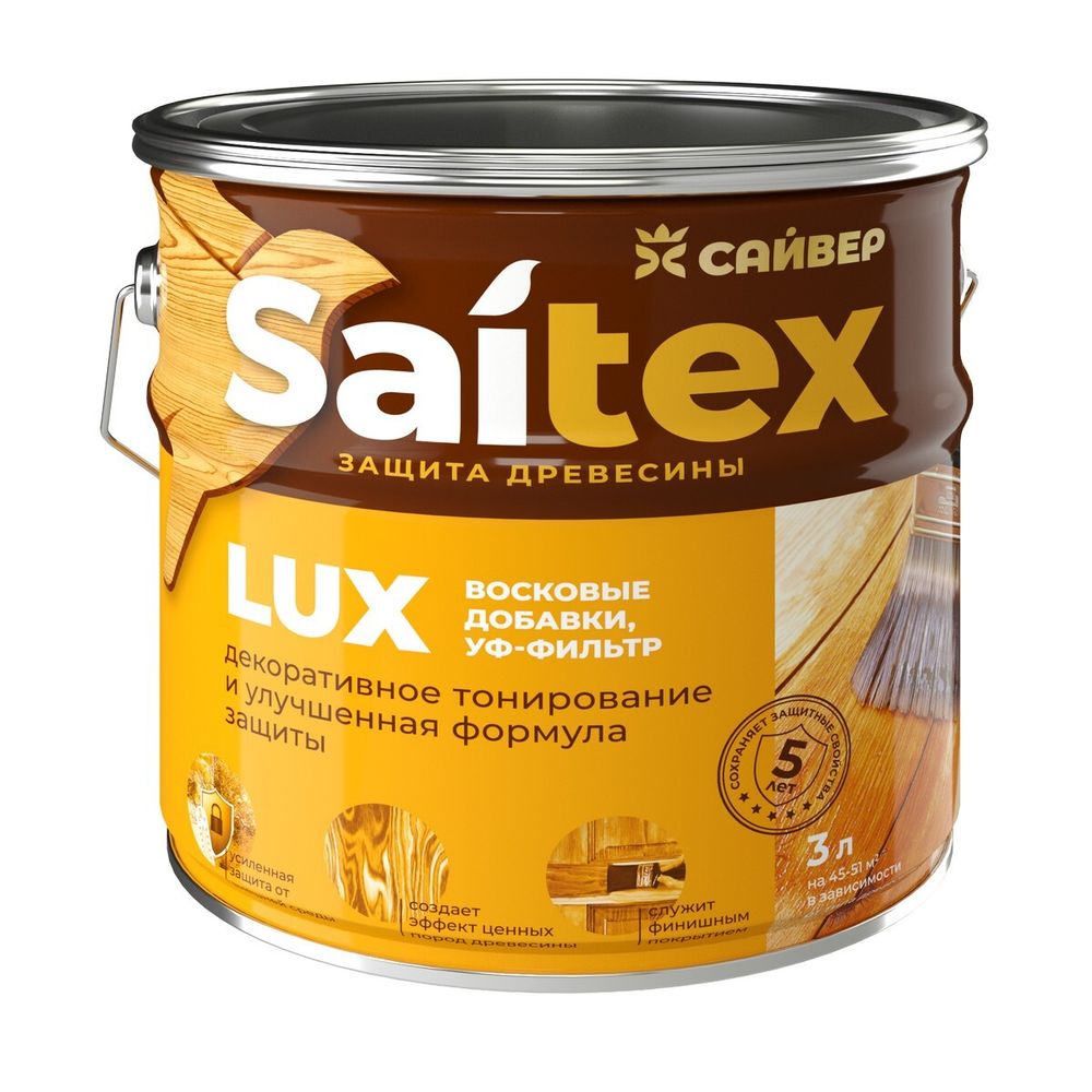 Пропитка по дереву САЙТЕКС LUX  венге  3л  (Сайвер)