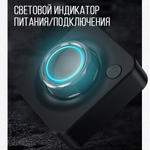 Беспроводной приемник Bluetooth 5.0