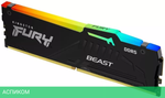 Оперативная память Kingston Fury Beast 2x16GB (KF564C32BBAK2-32)