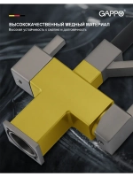 Смеситель для кухни с подключением к фильтру Gappo G4395-69