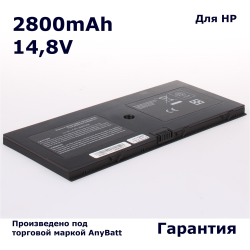 Аккумулятор AnyBatt 2800mAh, для BQ352AA 580956-001 AT907AA HSTNN-SB0H HSTNN-C72C 538693-961