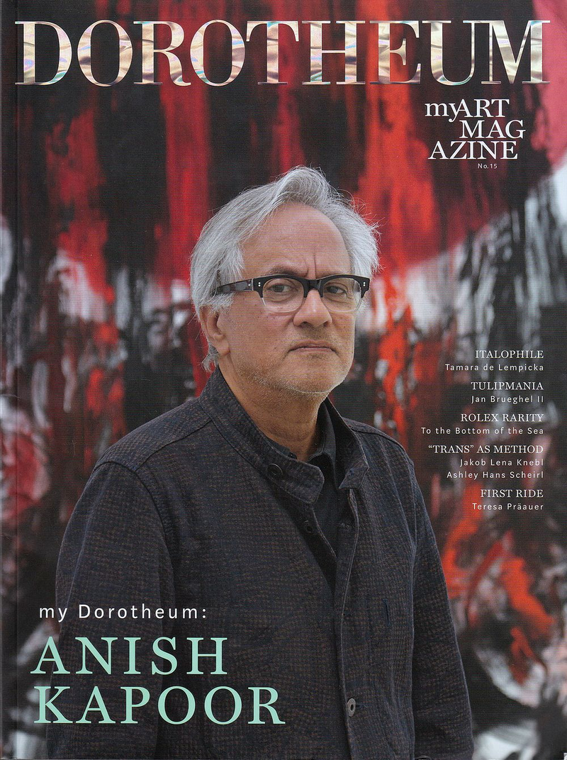 Журнал Dorotheum: My Art Magazine № 15 за 2020 год