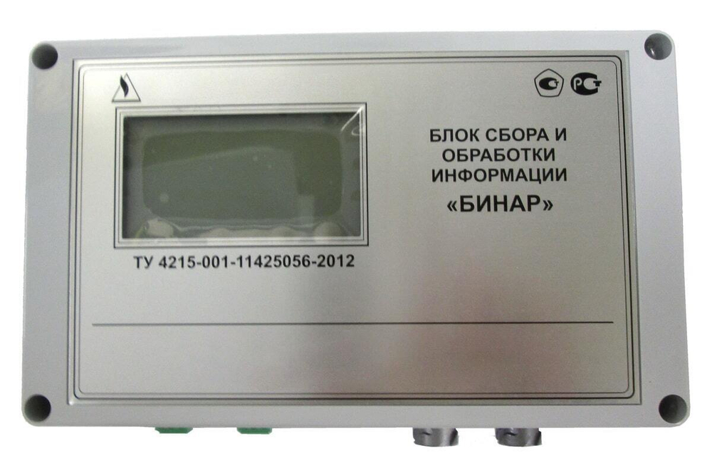 БИНАР-2Д газоанализатор диффузионный стационарный