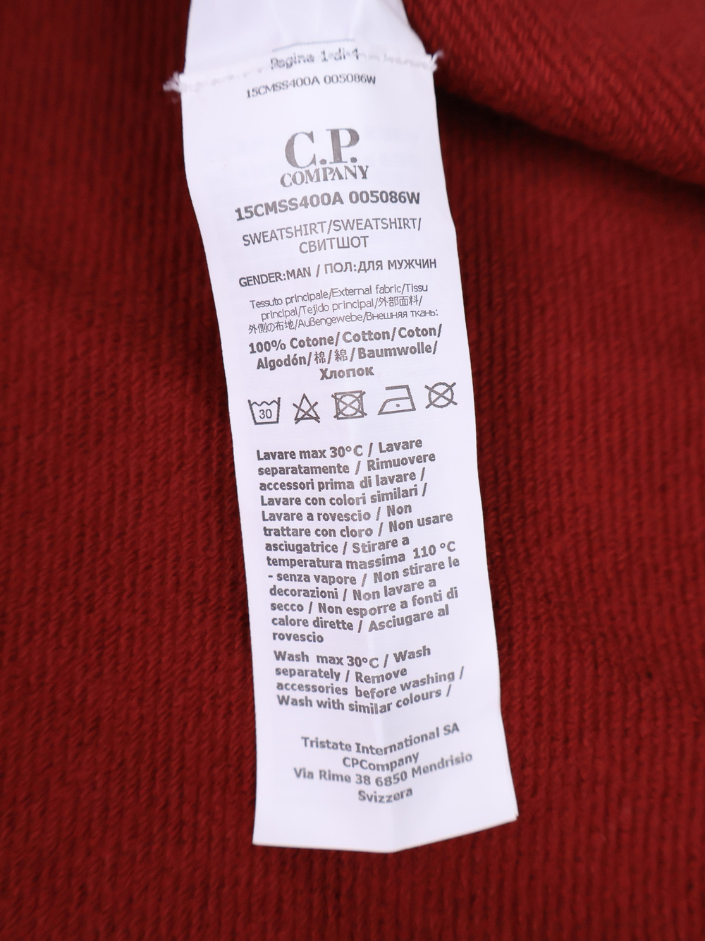 Худи на молнии C.P. Company Diagonal Raised Fleece Ketchup