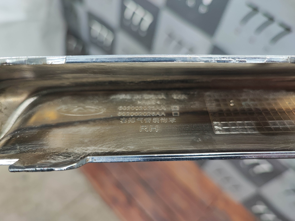 Накладка заднего бампера правая Omoda C5 22-нв Б/У Оригинал 602002023AA