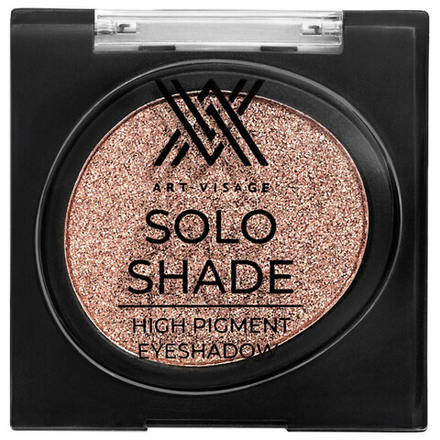 Art-Visage Тени для век Solo Shade, высокопигментированные, тон №53, Карамельный, 1,7 гр