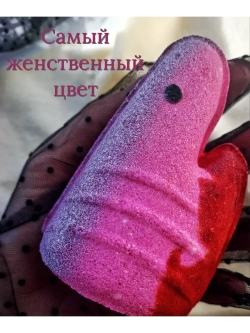 Бомбочка для ванны Акула Girl