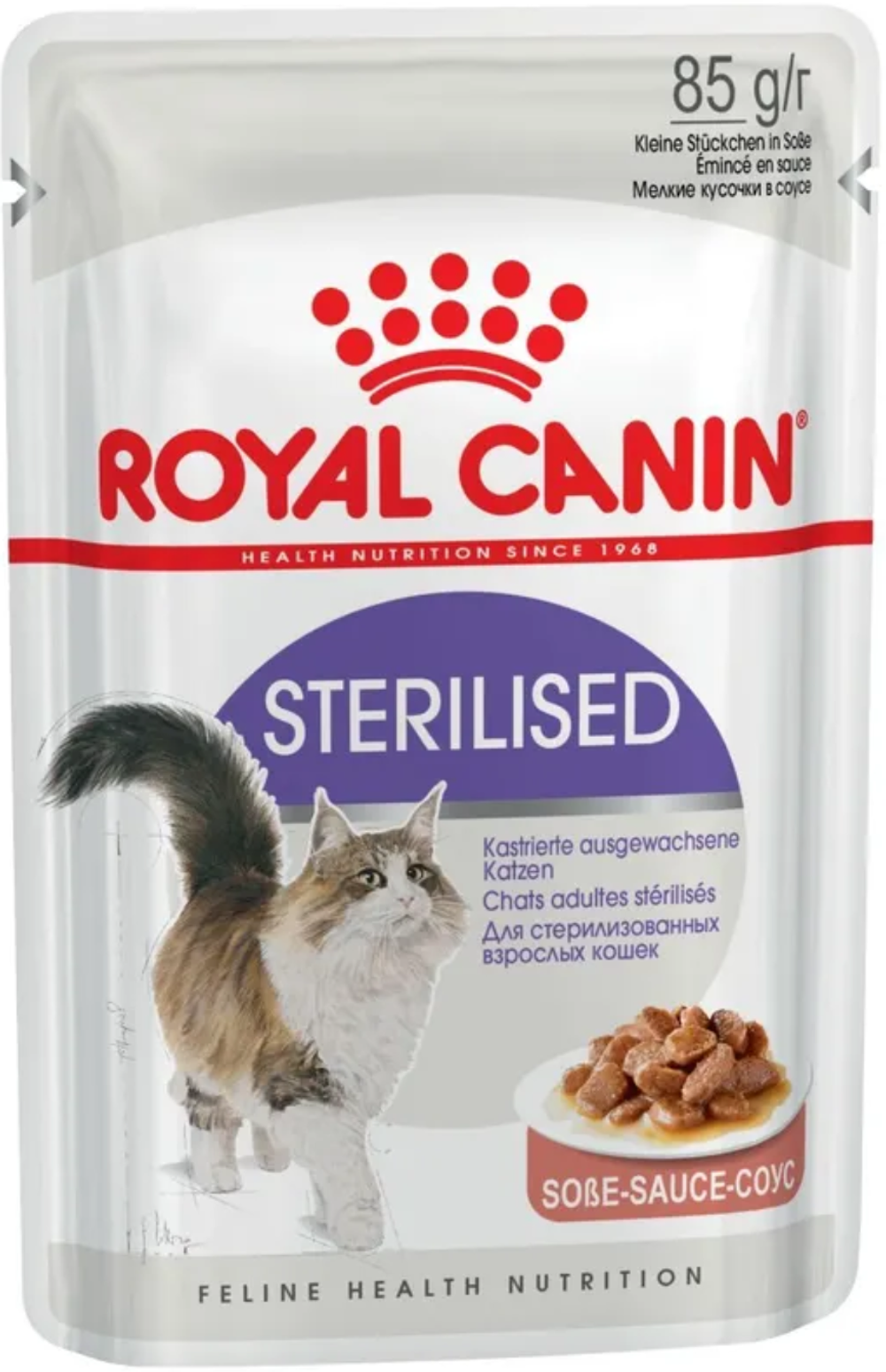 Royal Canin Стирилайзед Соус 85г.