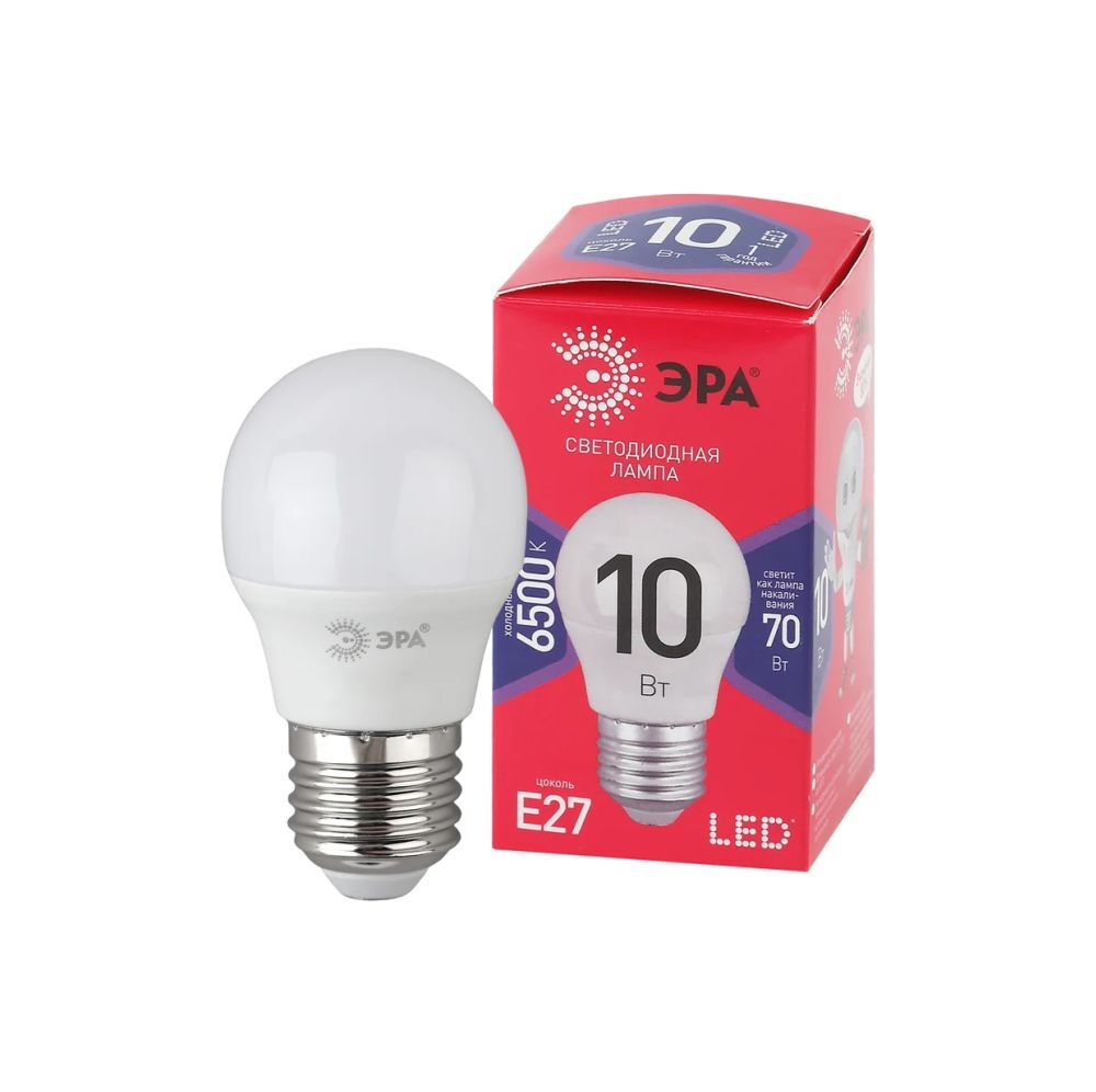 ЭРА ECO шар P45 Лампа светодиод. E27 10W(800lm) 6500K 6K 90х45 P45-10W-865-E27 6304