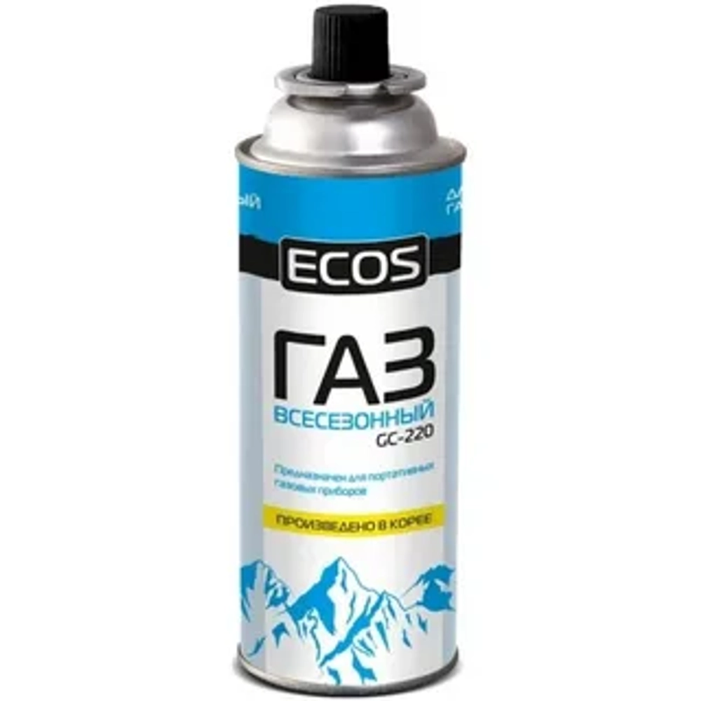 Газовый баллон ECOS всесезонный