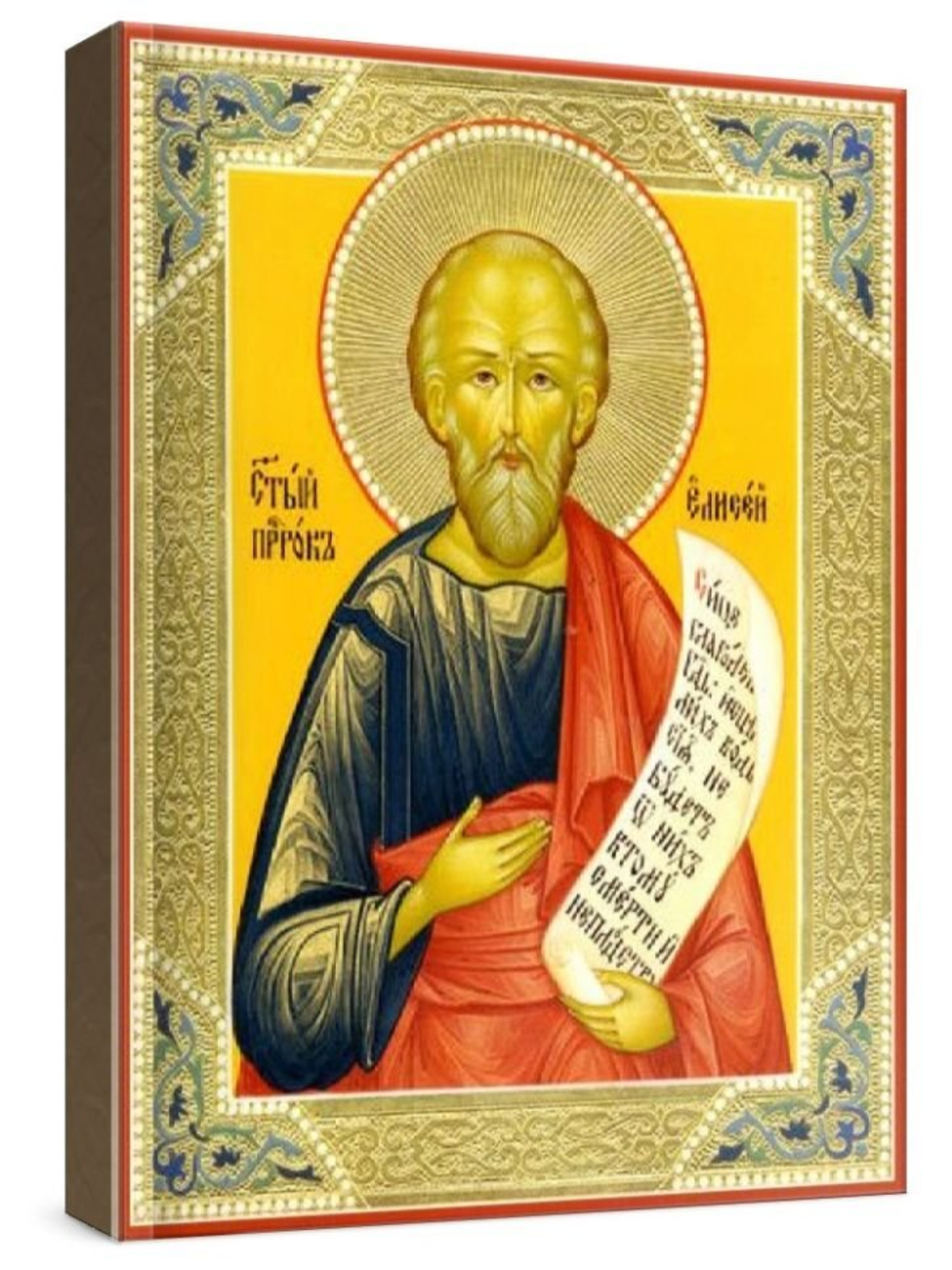 Елисей, пророк (рукописная икона)