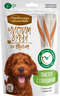 Лакомство для собак Деревенские лакомства Чистим зубы для средних пород, твистер с говядиной, 90 г