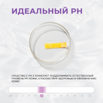Миццелярная вода JMsolution Skin Boost Peptide Micellar Cleansing Water с пептидным комплексом, 500 мл
