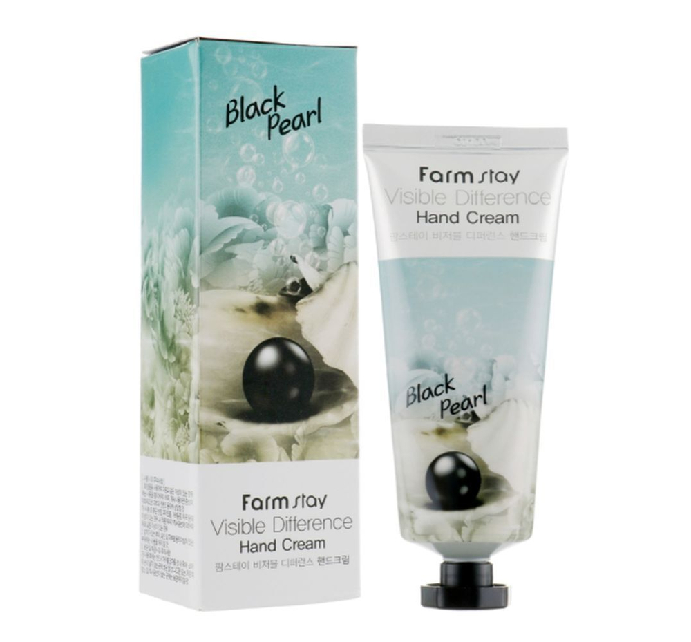 Крем для рук осветляющий с жемчугом FarmStay Visible Difference Black Pearl Hand Cream 100 мл.