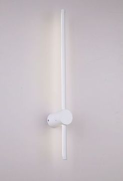 FJ8002/600mm WT (1/10) Настенный светильник (RL)