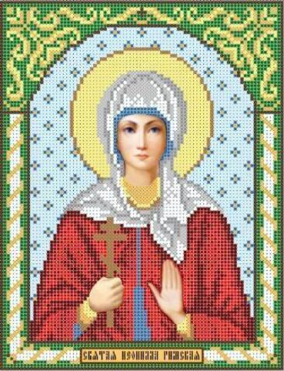 ИГ-2025 Святая Неонилла