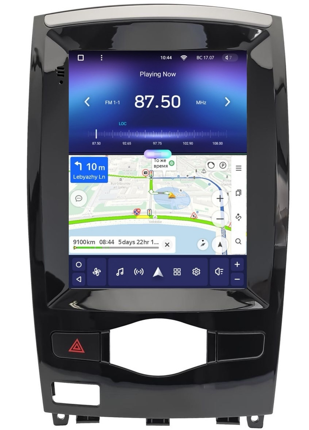 Магнитола для Infiniti QX50, EX25, EX35, EX37 2007-2017 - Teyes TPRO 2 экран 9.7" в стиле "Тесла" на Android 10, ТОП процессор, 4G SIM-слот