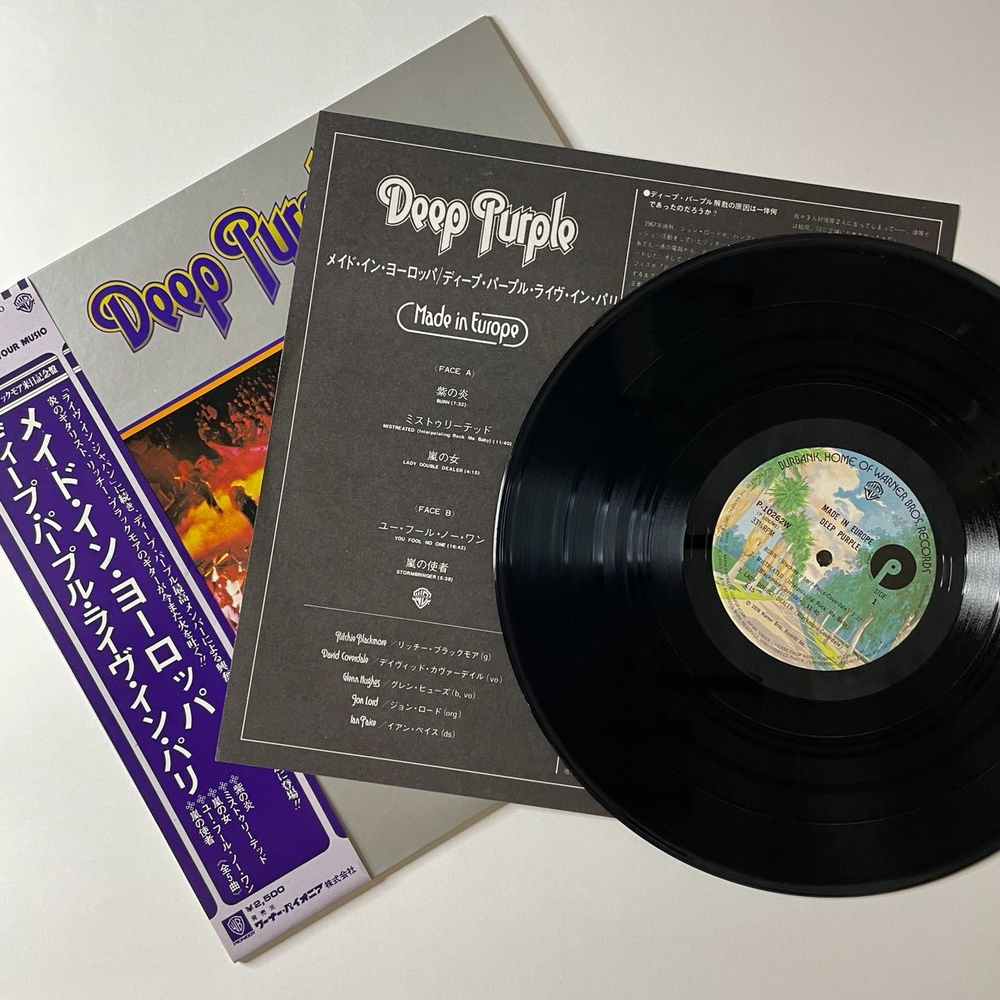 Винтажная виниловая пластинка LP Deep Purple Made In Europe (Japan 1976) (Obi) Lady Double Dealer P-10262W