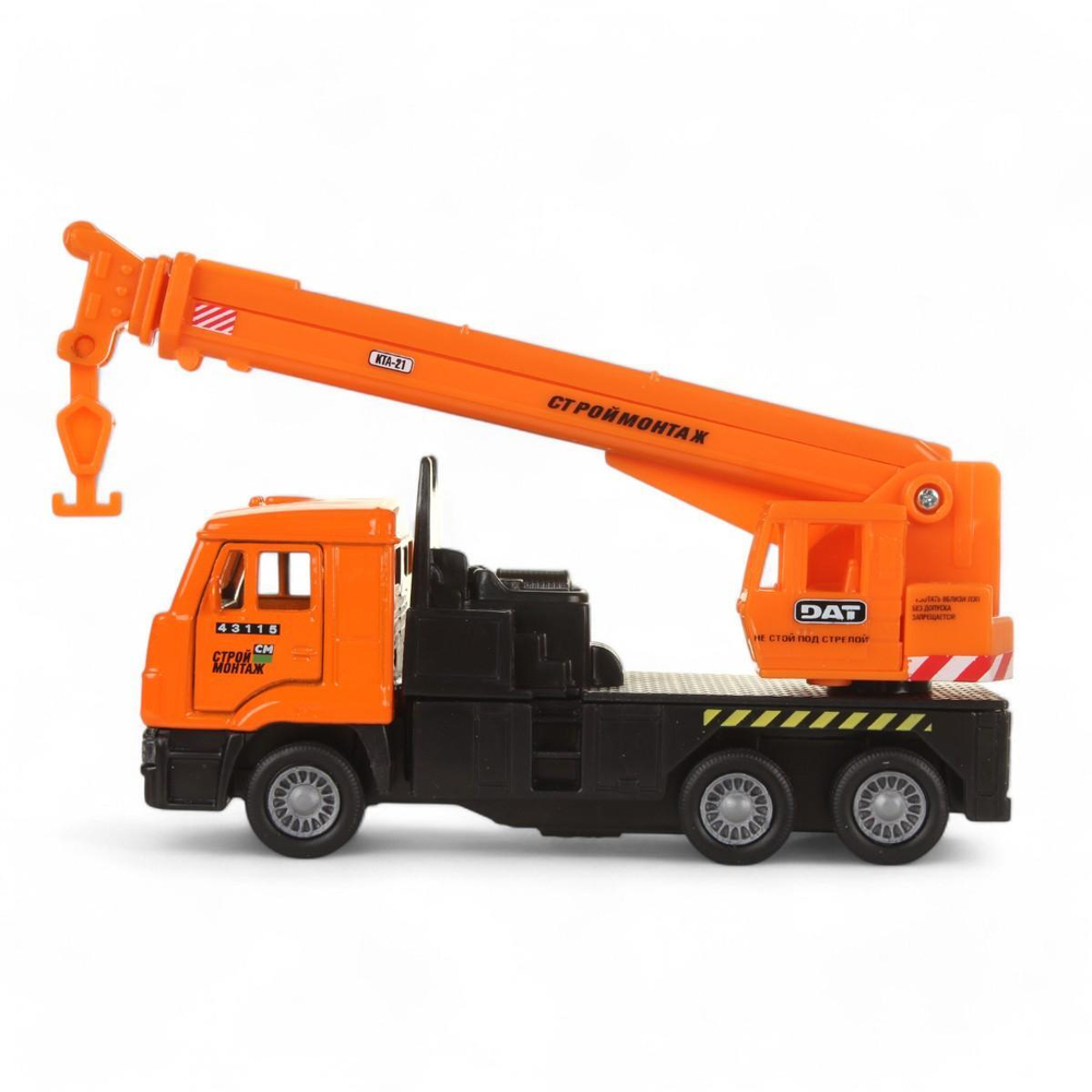 Модель ин. мет. "КамАЗ. Автокран" 12см. SB-16-23WB (Технопарк)