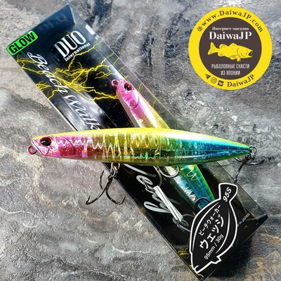 Воблер DUO BEACH WALKER WEDGE 95 CPA0080