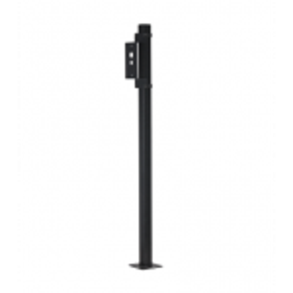 ITSZJ-1202-10 Кронштейн для радара
