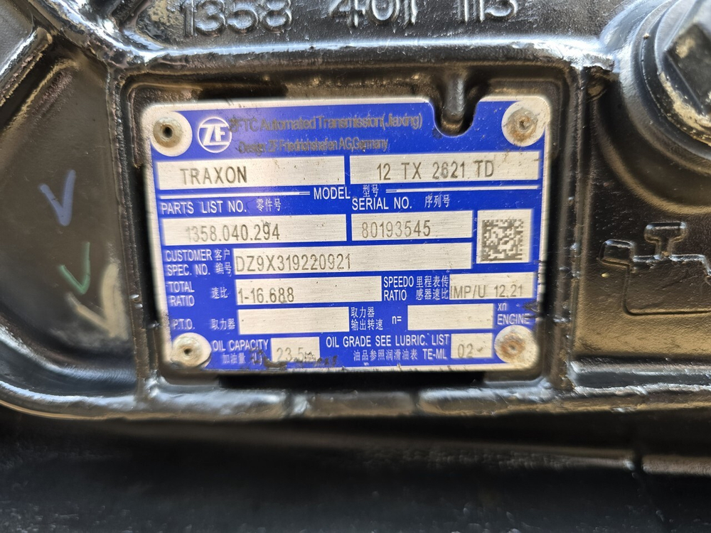 АКПП Traxon ZF 12TX2621TD 2023г.