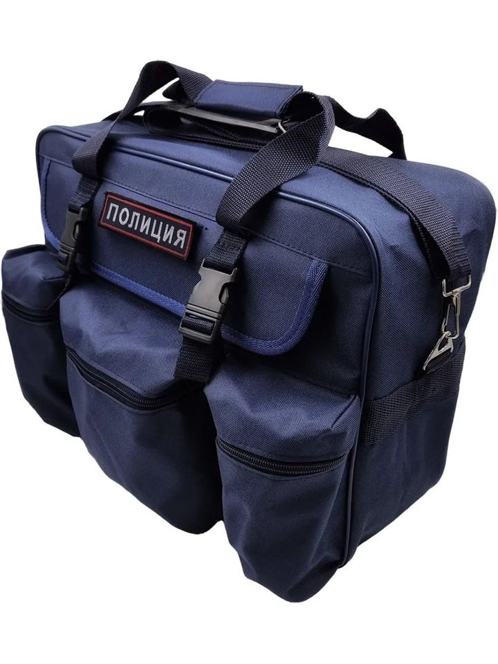 Сумка Полиция, МЧС (синяя)