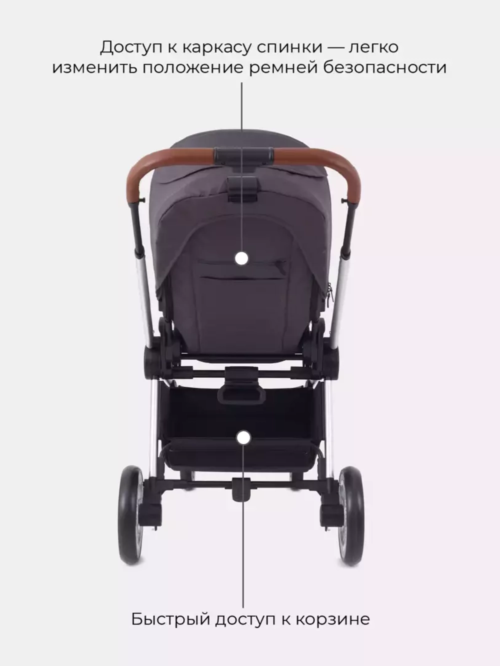 Коляска детская "FLEX" RA084 Moon Grey