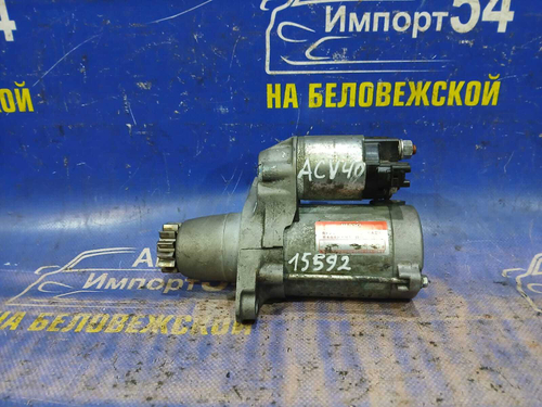 Стартер TOYOTA CAMRY 2006-2011