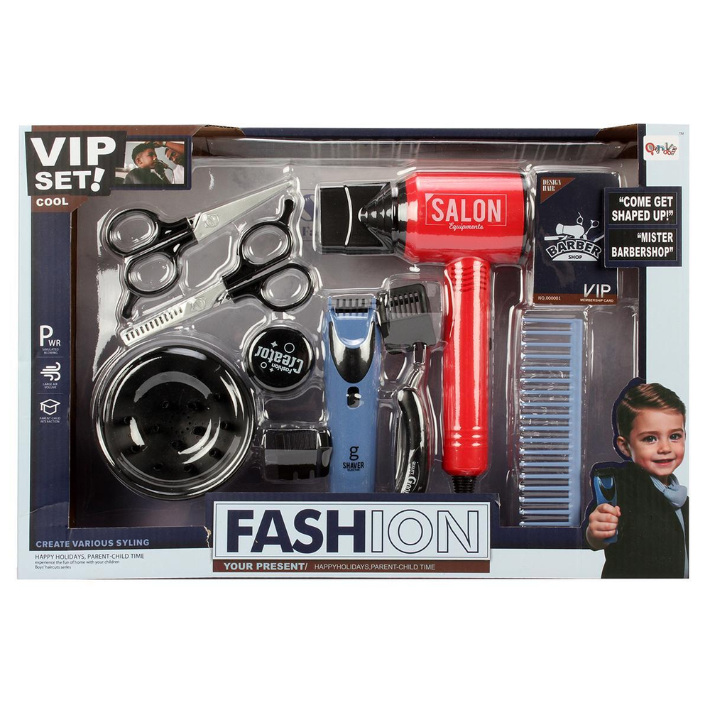Набор парикмахера, коробка QY043