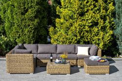 "Лунго" трансформирующаяся лаунж-зона из искусственного ротанга (гиацинт), цвет соломенный